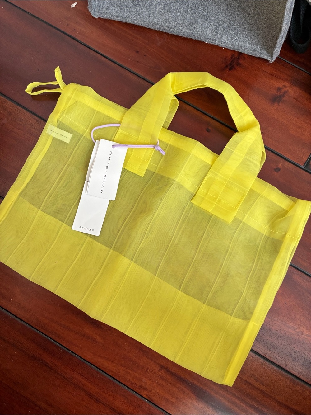 NWT Mate Mono Bag neon yellow